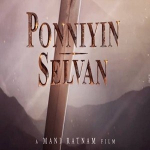 Ponniyin Selvan movie poster