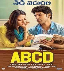 ABCD Poster