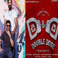 Dhee And Dhee Poster