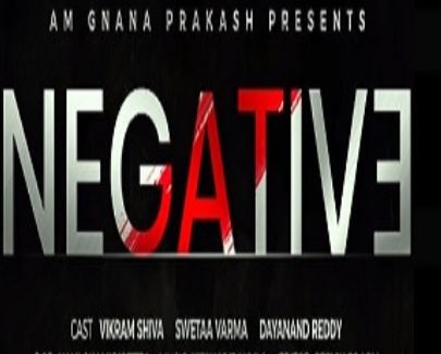 Negative Poster